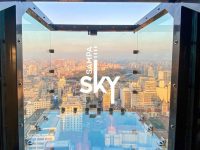 Mirante de vidro é a nova atração turística de São Paulo